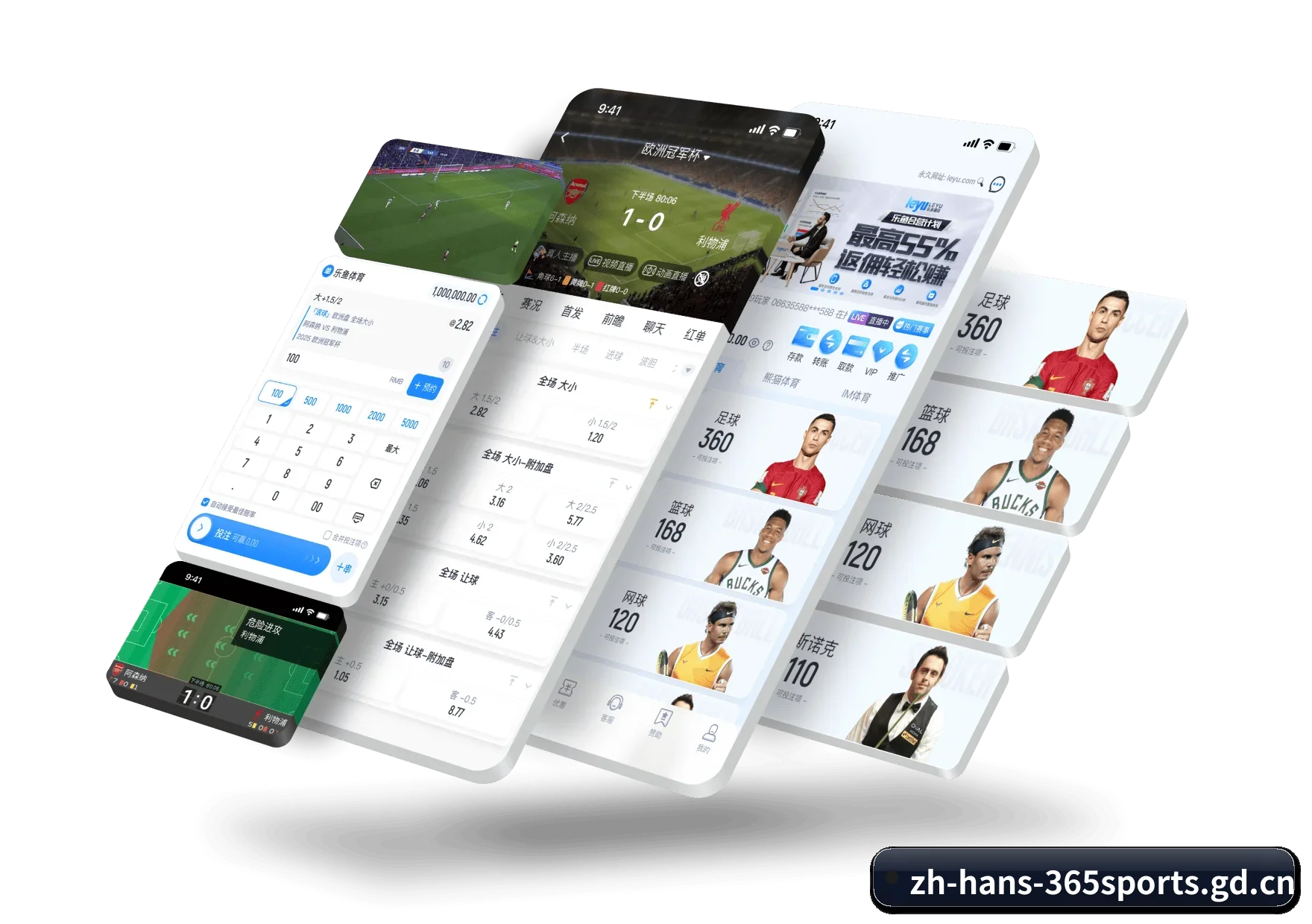 我们在做什么 - 长期内容价值积累(365sports)